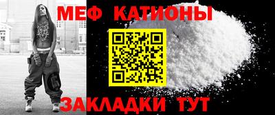 MDMA Шахты