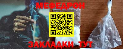 apvp Шелехов
