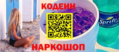 MDMA Шахты