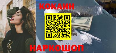 MDMA Шахты