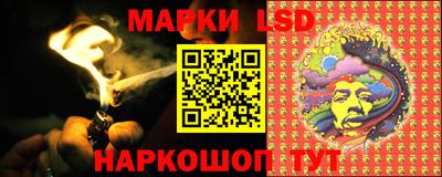 кокаин премиум Шебекино