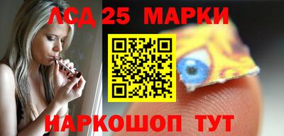 apvp Шелехов