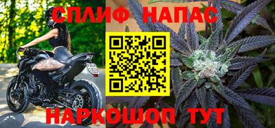 MDMA Шахты