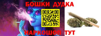 apvp Шелехов