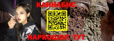 MDMA Шахты