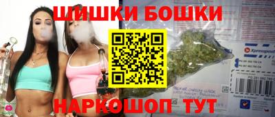 MDMA Шахты