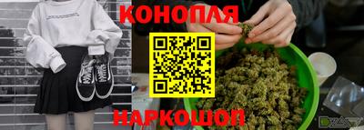 кокаин премиум Шебекино
