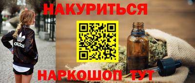 MDMA Шахты