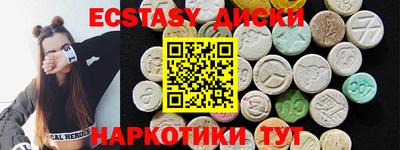 apvp Шелехов