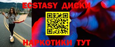 кокаин премиум Шебекино