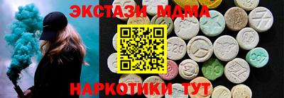 apvp Шелехов