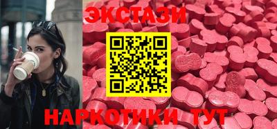 apvp Шелехов