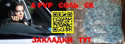 MDMA Шахты