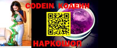 MDMA Шахты