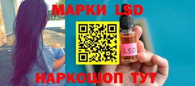 MDMA Шахты