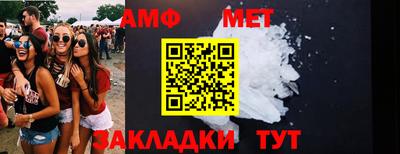 MDMA Шахты