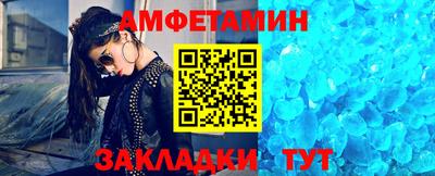 MDMA Шахты