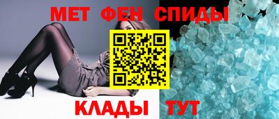 кокаин премиум Шебекино