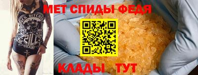 MDMA Шахты