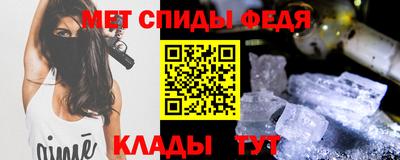 кокаин премиум Шебекино