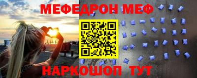apvp Шелехов